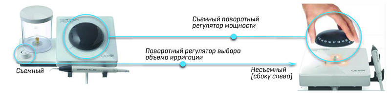 Acteon5.jpg