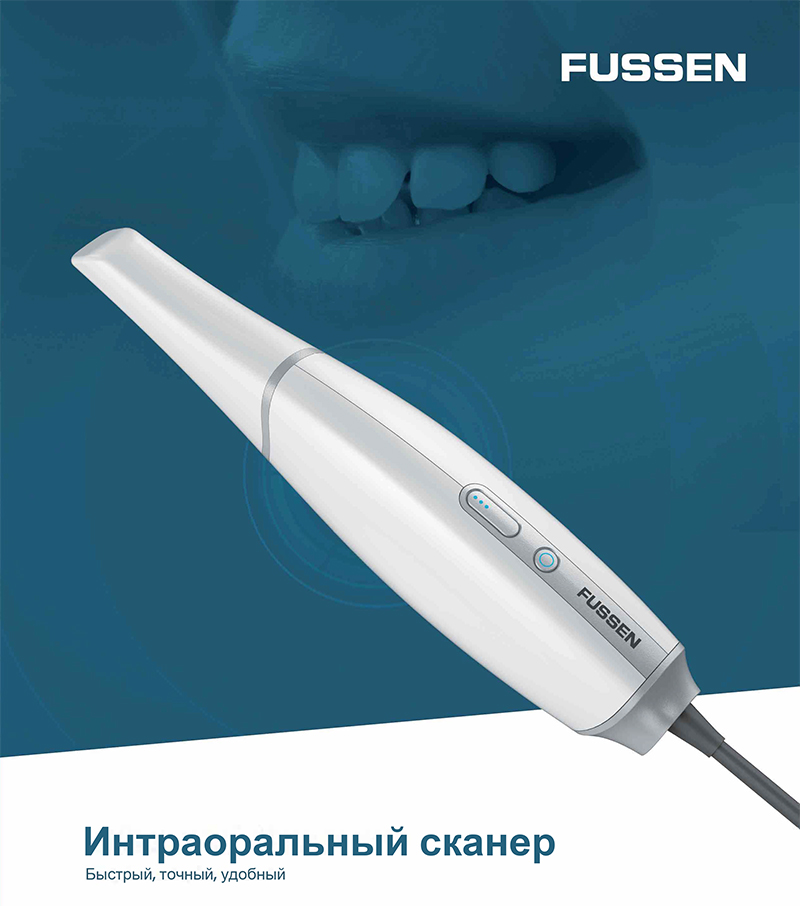 Fussen1.jpg Fussen1.jpg