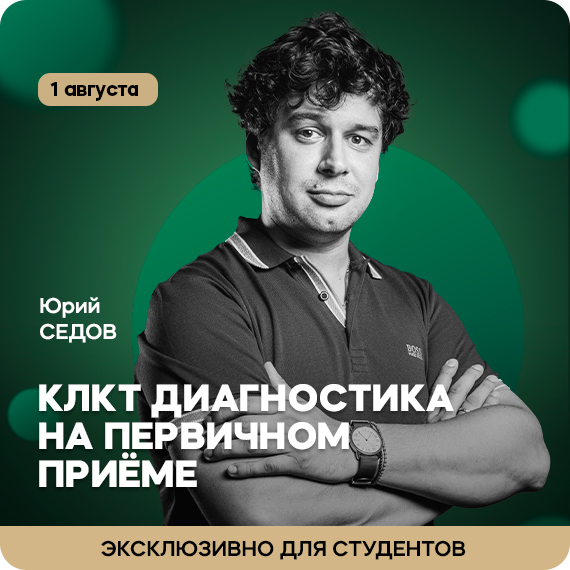 рассылка (1).jpg