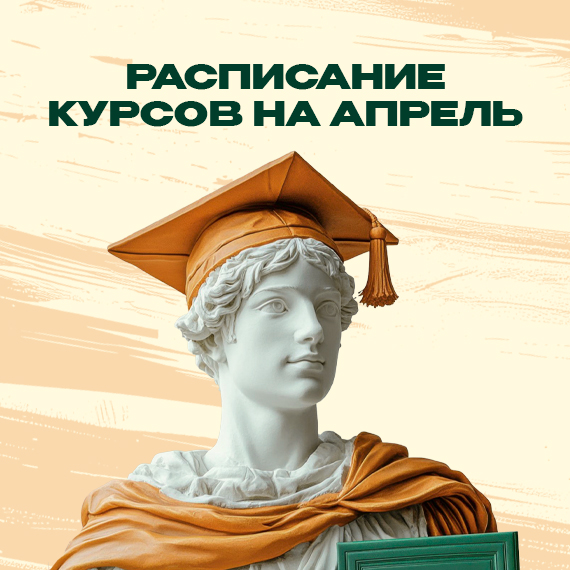 Монтажная область 11.jpg Монтажная область 11.jpg