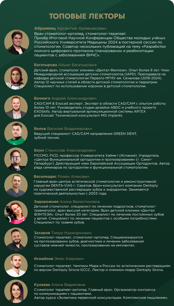 Frame 3118.jpg