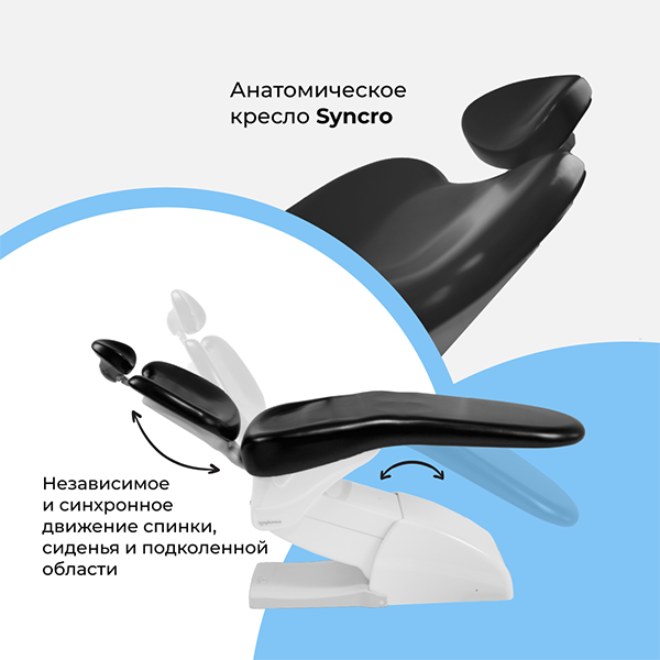 Прокачанный комплект5.png