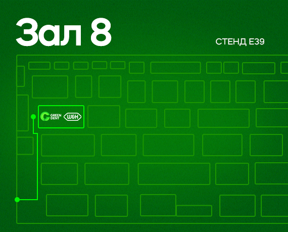 Рассылка копия 2.png