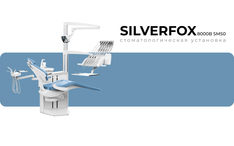 Silver.jpg