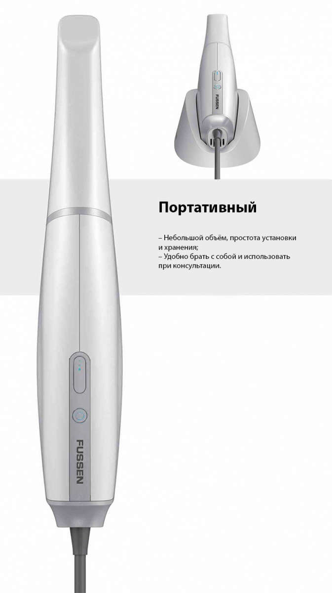 Fussen2.jpg Fussen2.jpg