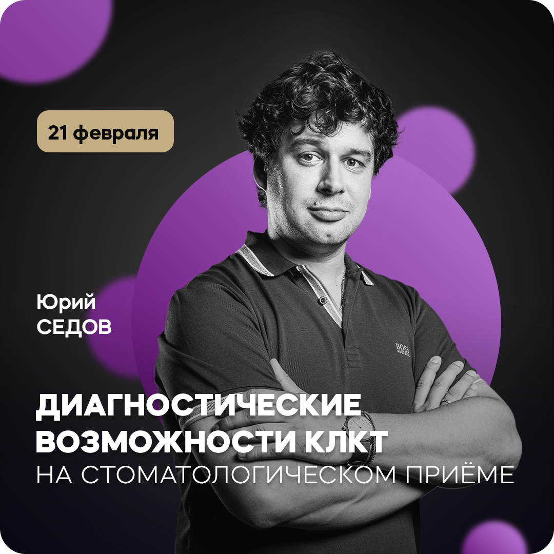 рассылка (20).jpg рассылка (20).jpg