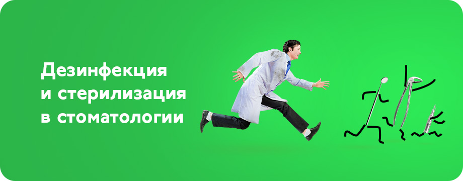 2020_01_16 100% защита.jpg 2020_01_16 100% защита.jpg