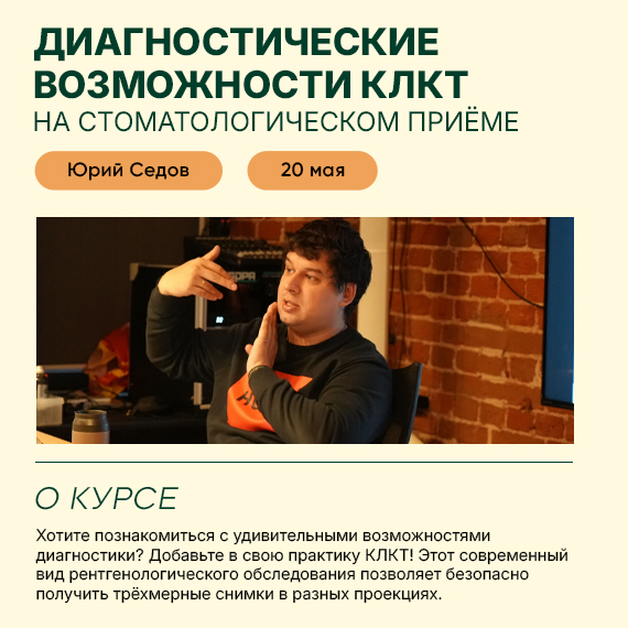 2026-04-07 Седов.jpg 2026-04-07 Седов.jpg