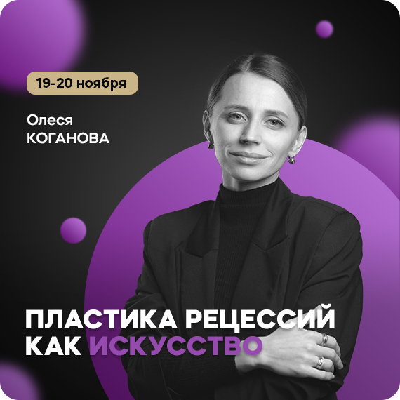 рассылка (11).jpg