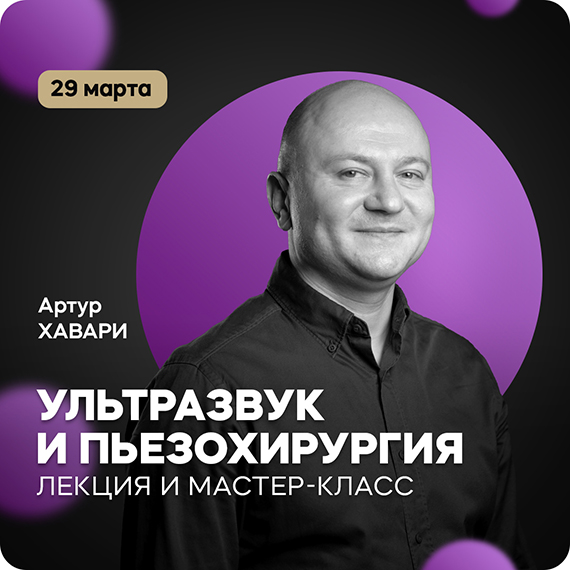 рассылка (17).jpg