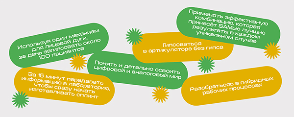 Преимущества копия.jpg Преимущества копия.jpg