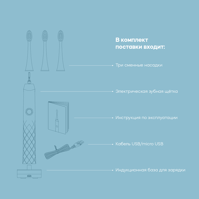 Комплект (1).jpg Комплект (1).jpg