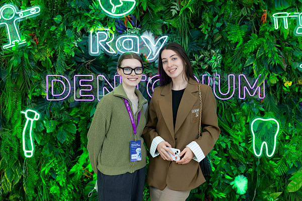 Ray Dentorium22.jpg