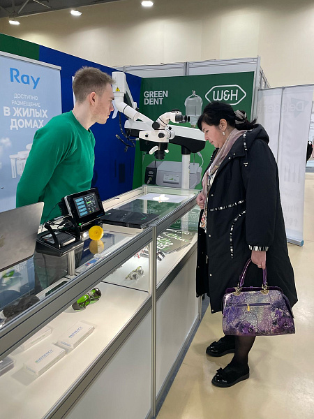 WhatsApp Image 2025-03-30 at 10.33.36 (1).jpeg