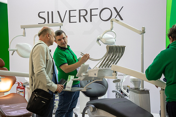 Дентал Салон 2025_11.jpg