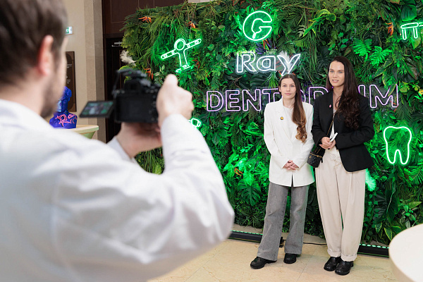 Ray Dentorium17.jpg