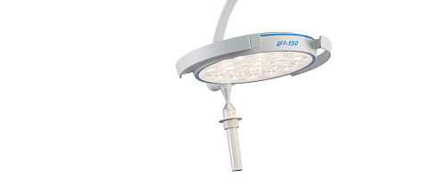 Dr. Mach МАСН LED 150 - операционная светодиодная лампа