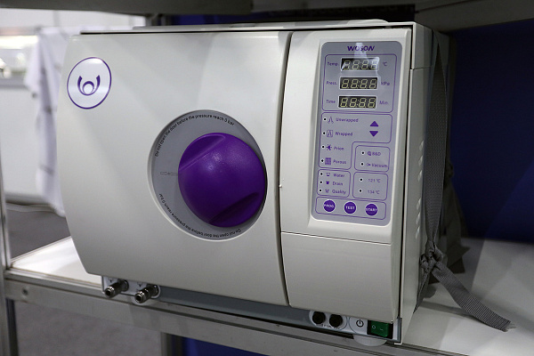 Сибирский форум31.jpg