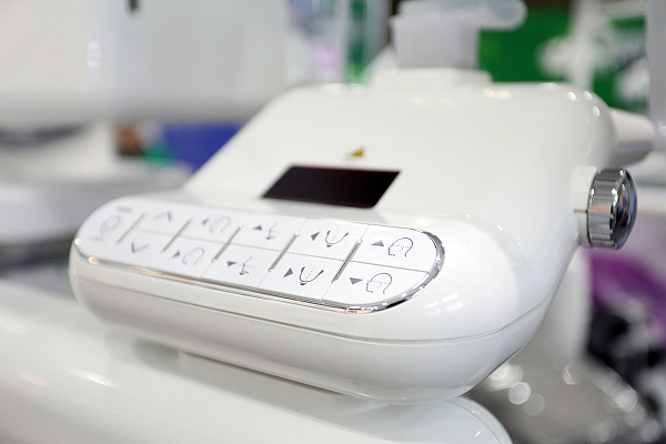 Сибирский форум12.jpg